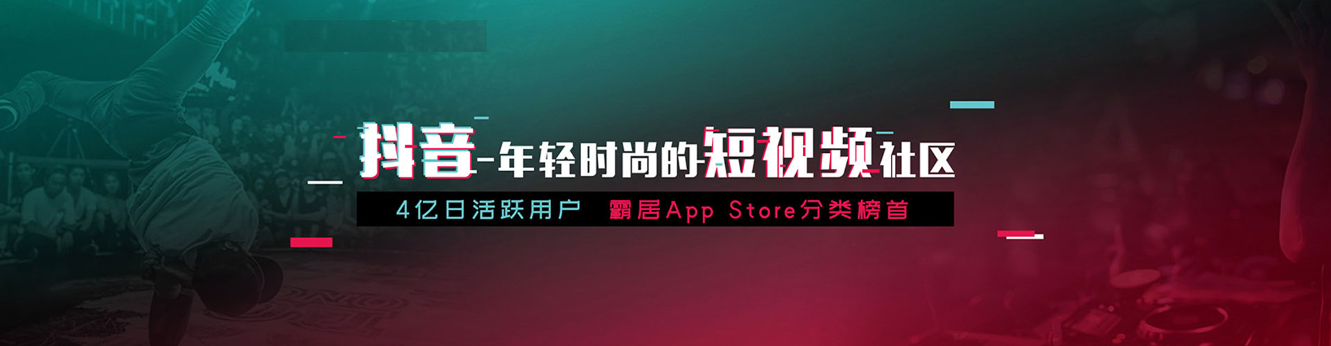隆化sem外包