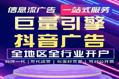 百度推广转化率提升，实战案例
